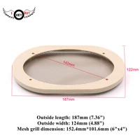 2 pcs 4x6 inch speaker mesh grill protective cover speakers diy accessories oval ellipse beige free shipping