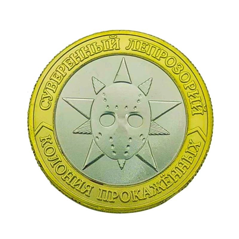 2013 тонированные Монеты Коллекция монет огненный подарок