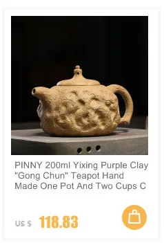 PINNY 550 мл фиолетовая глина yixing "дракон" чайник натуральная руда зеленая грязь Чайники заварочные ручная работа чайный набор кунг-фу Фиолетовый; песок ремесла