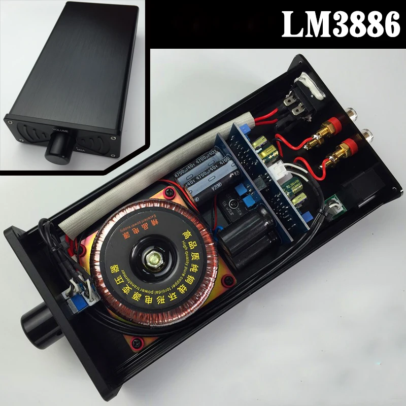 LM3886 AB двухканальный класс 2,0 аудио стерео усилитель высокой мощности HIFI 68 Вт+ 68 Вт домашний алюминиевый корпус Amp AC 220 В