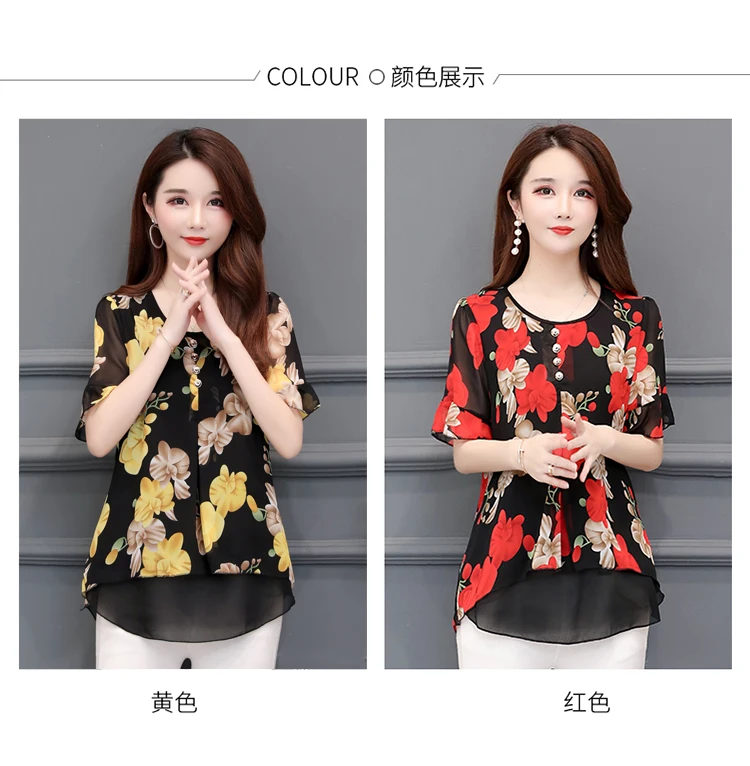 Blusas mujer de moda шифоновая блузка с цветочным принтом женские топы camisas mujer chemisier femme Женские топы и блузки