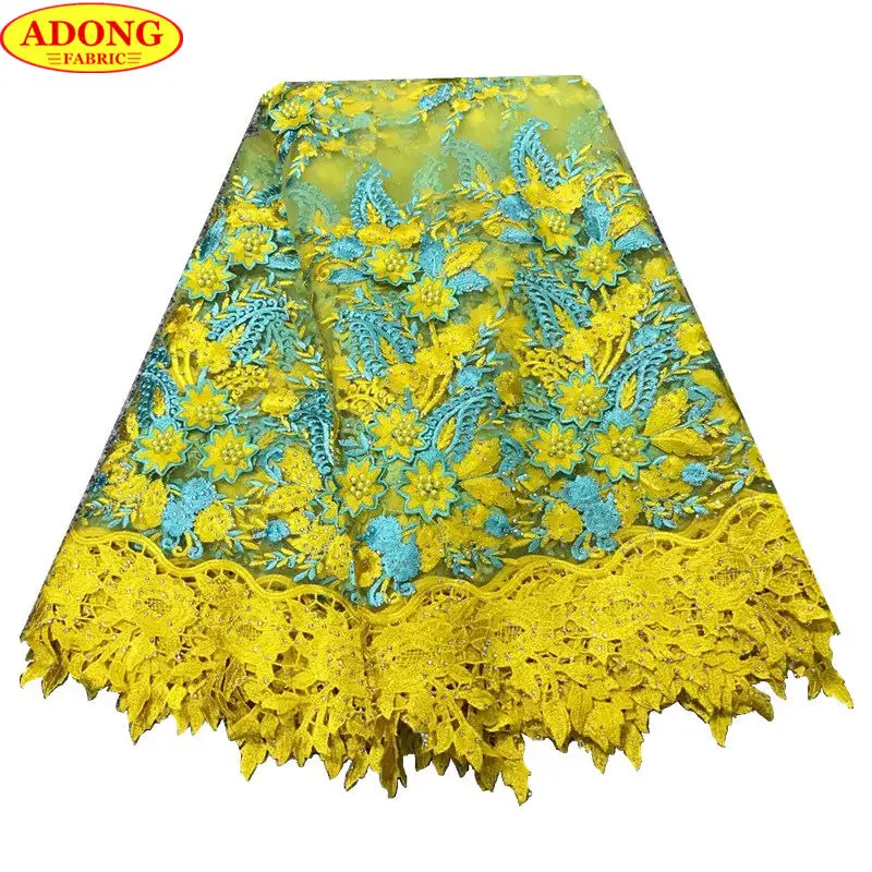 ADONG высокое качество французского кружева с бисером Африканский гипюр кружевной