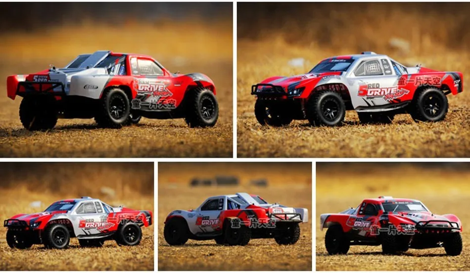 1/10 Бесщеточный 2,4G 4WD RC рама не включает в себя электрический комплект шин подвеска RC автомобиль часть DIY игрушки противостояние с Traxx как слэш