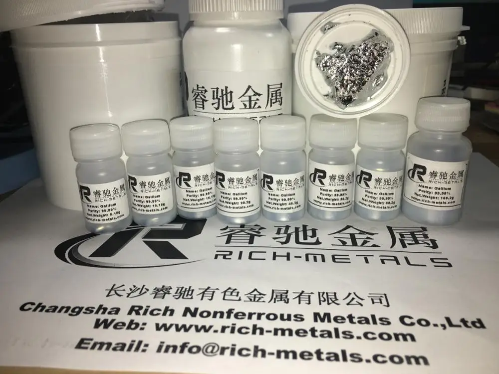 Галлий металл, Галлий 99.99% чистый, 20 г, Changsha богатый цветных металлов Co., Ltd