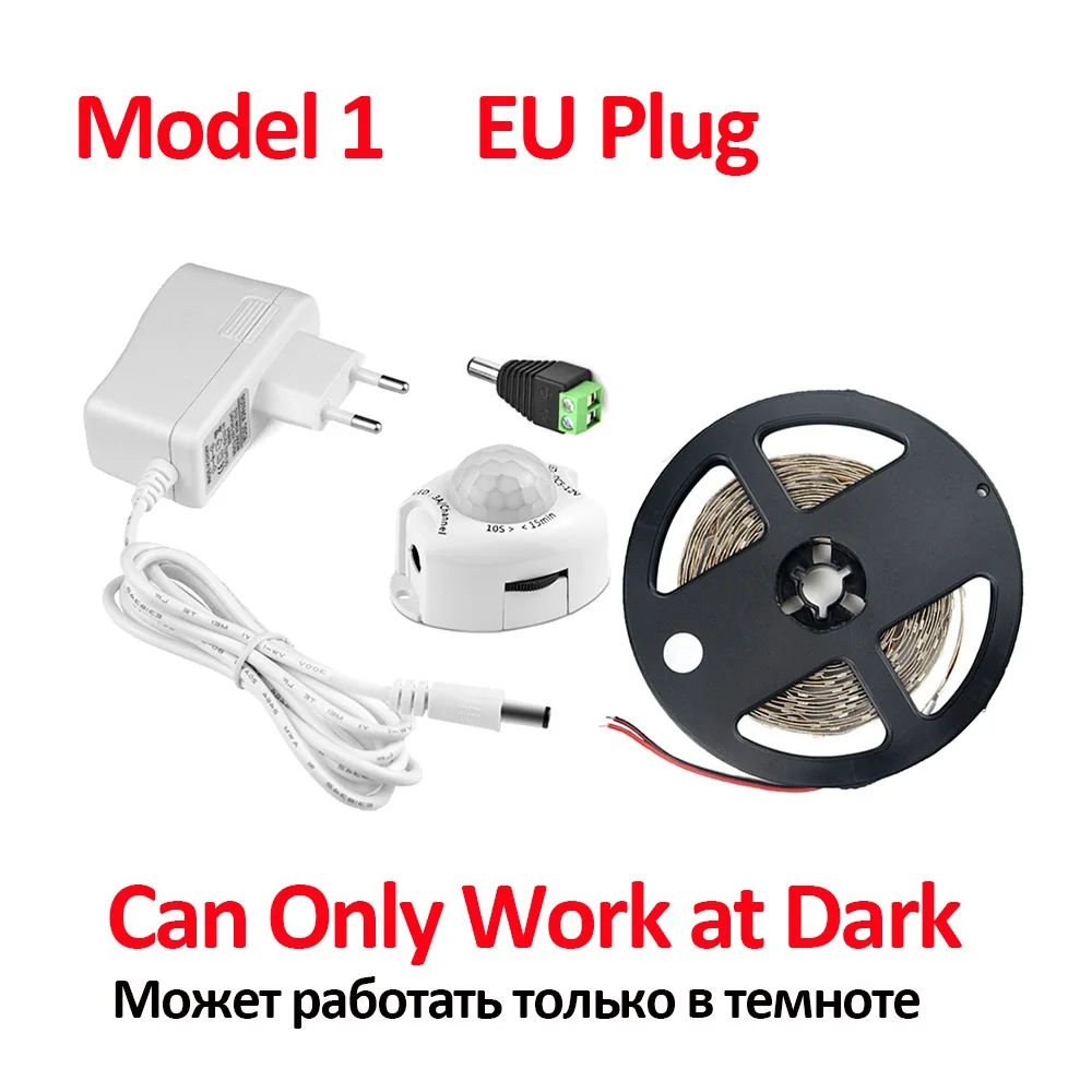 Model 1 EU Plug 12 В, декоративная лампа для спальни, 5 м, PIR датчик, светильник, детектор движения, ЕС, США, Вилка питания, Ночной светильник, датчик, светодиодный, 2835, не водонепроницаемый - Испускаемый цвет: Model 1 EU Plug