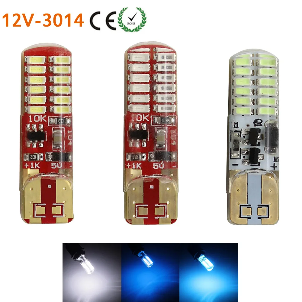 T10 W5W мигающий светодиодный светильник 3014 24 SMD 12 V белый синий голубой 4 шт./лот