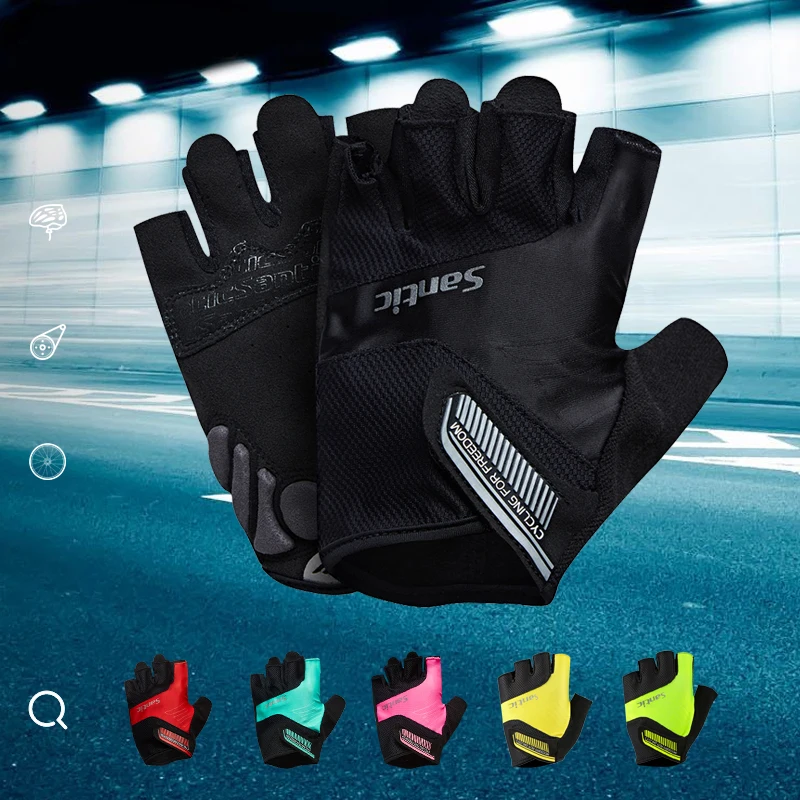Велосипедные короткие перчатки Santic для мужчин и женщин летние дышащие