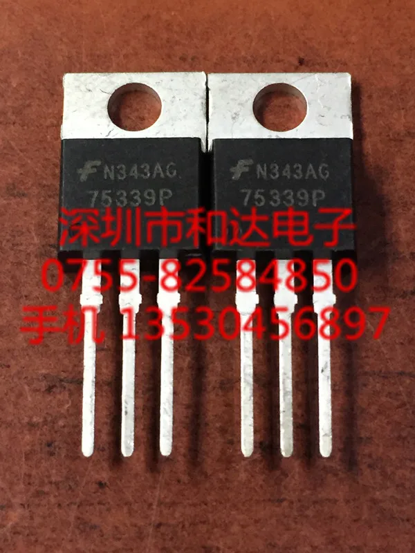 Сны-ic 10 ШТ. HUF75339P3 75339 P TO-220 |