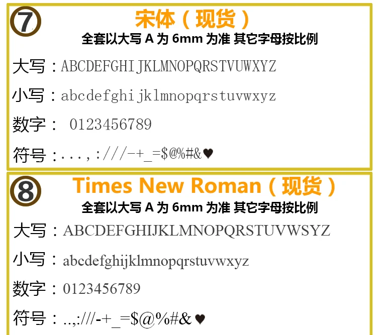 customized movable type brass italic letter words alphabet gold hot heat stamping tool set