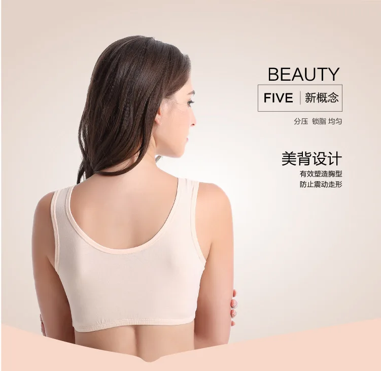 Женский хлопковый бюстгальтер без косточек корректировки простая модель