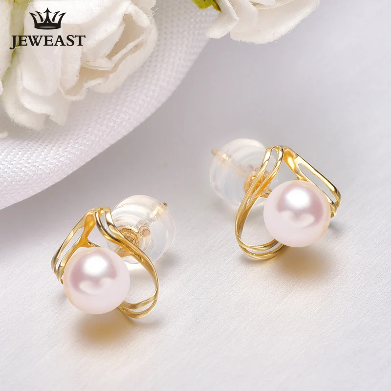 Женские серьги из чистого золота 18 К с морским жемчугом универсальные женские miss