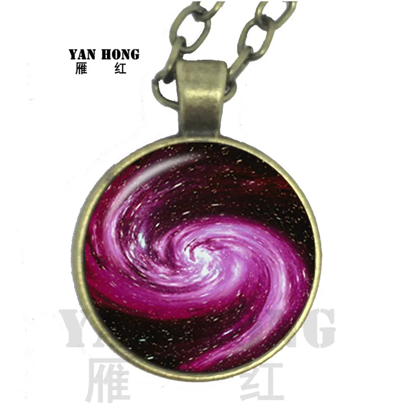 

Galaxy Nebula Necklace Glass Cabochon Solar System Pendant Glass Dome Planet Universe Sweater chain Jewelry