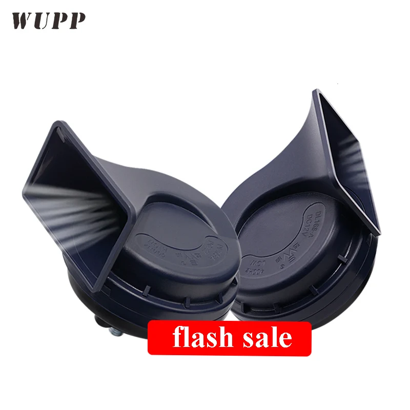 WUPP DC12V мотоциклетный Рог 36 Вт 3A двухтональный улиточный 400 Гц до 500 высокий и