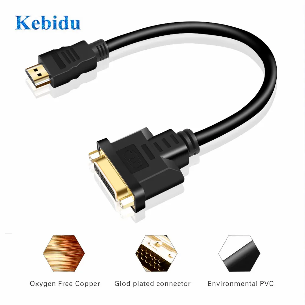 KEBIDU HD 1080P совместимому с HDMI/DVI 24 + 5 конвертер HDMI COM для док станции DVI M F кабель
