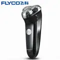 Fs378 flyco бритва 110 В Мужская бритва 220 В Мужская бритва портативная электрическая бритва 1 час зарядки 3D поплавковое лезвие водонепроницаемый всплывающий триммер