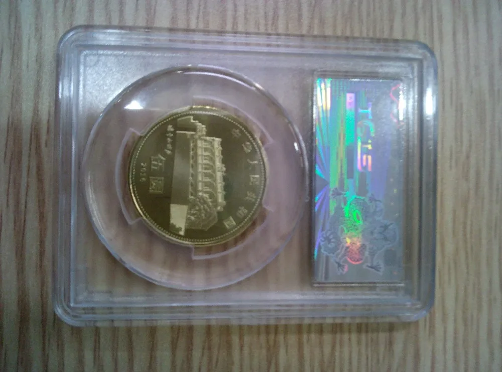 Dr. Sun Yat-sen birth 150 years Zhong Shan collection commemorative coin 10Yn original TCIS MS69 Ratings check serial number |