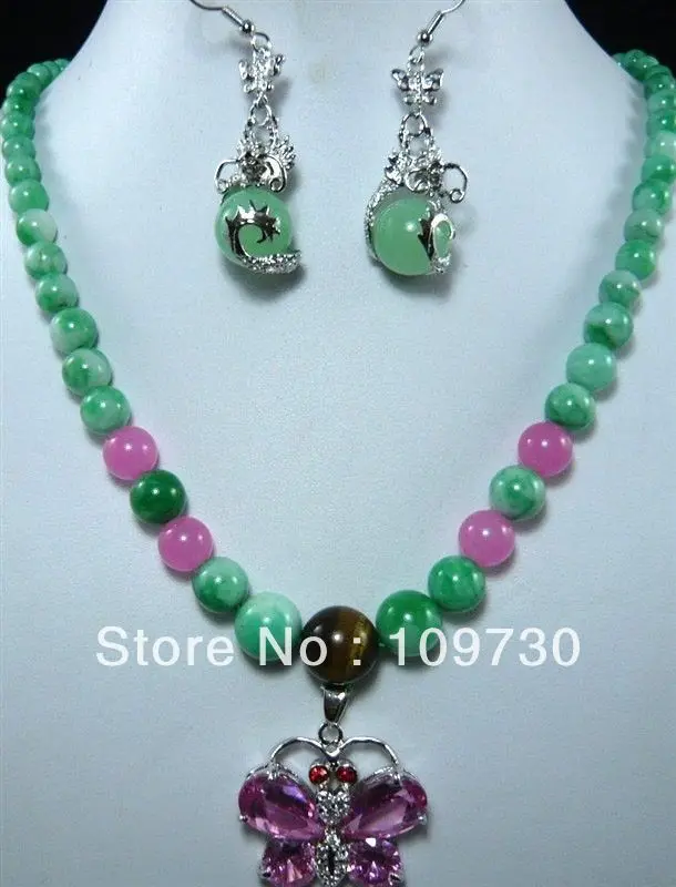Jewelry 00513 10 color-fancy green/blue/pink jade pearl necklace butterfly pendant earring set can choose | Украшения и
