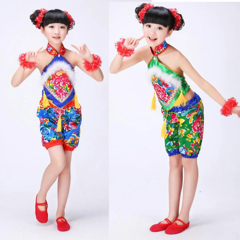 Детский традиционный костюм для китайских танцев Национальный танцевальный