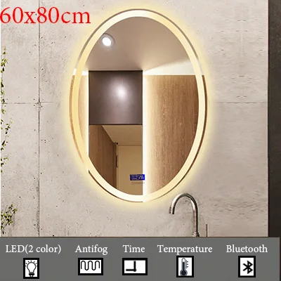 M009C-600x800mm Умный светодиодный настенный экран, зеркало для ванной комнаты, аксессуары для зеркала, белый/теплый свет, настенный светильник, зеркала, водонепроницаемые, IP54, 70x90 - Цвет: M009C-600x800mm