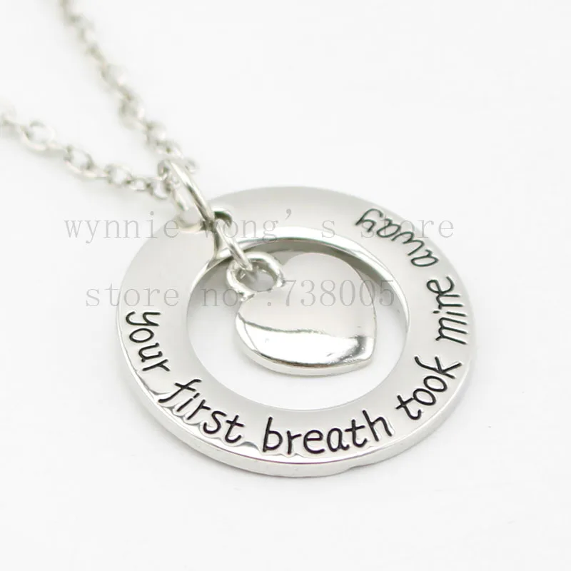 Ожерелье с ручной штамповкой ожерелье надписью ваша первая задыхания взяла меня