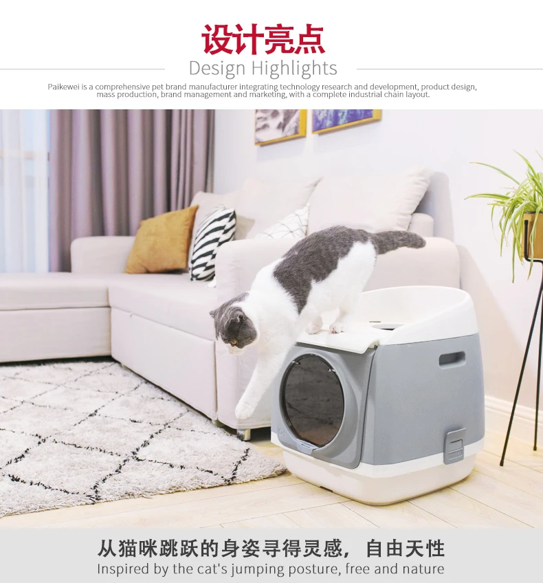Fully enclosed litter box cat toilet anti-splash folding deodorant extra large cat toilet