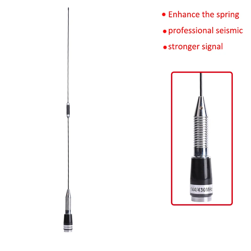 TNT SG-M528 антенна 80 см мобильный двухдиапазонные Антенны VHF/UHF 144/430 для CarRadio TYT-TH9800