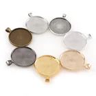 Круглые выпуклые круглые ювелирные изделия из сплава с одним отверстием, 7 цветов, 5 шт., размер 30 мм, внутренний размер, в простом стиле