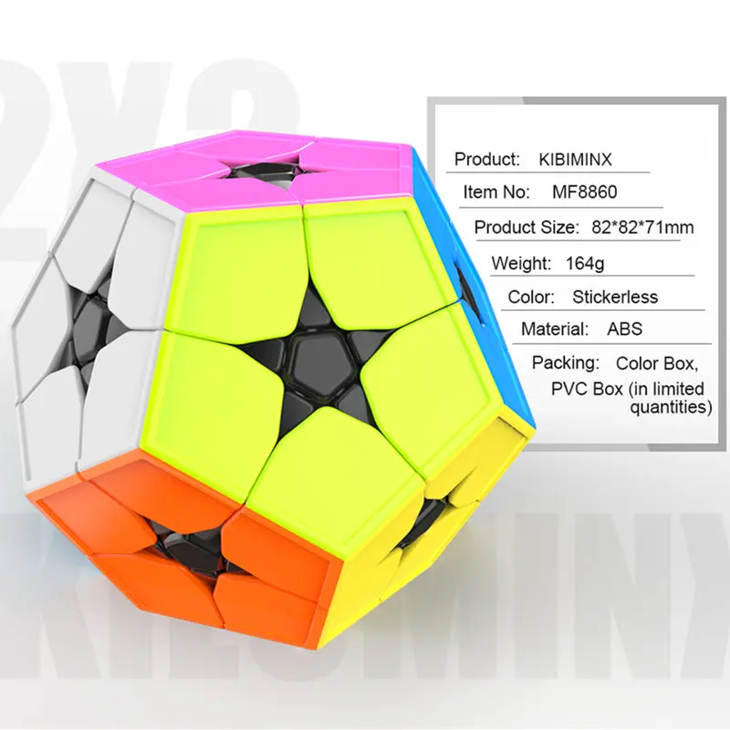 Meilong кубик рубика Kibiminx Додекаэдр Пазлы Cube 2X2 Megaminx Скорость Куб WCA Игрушки Magic для
