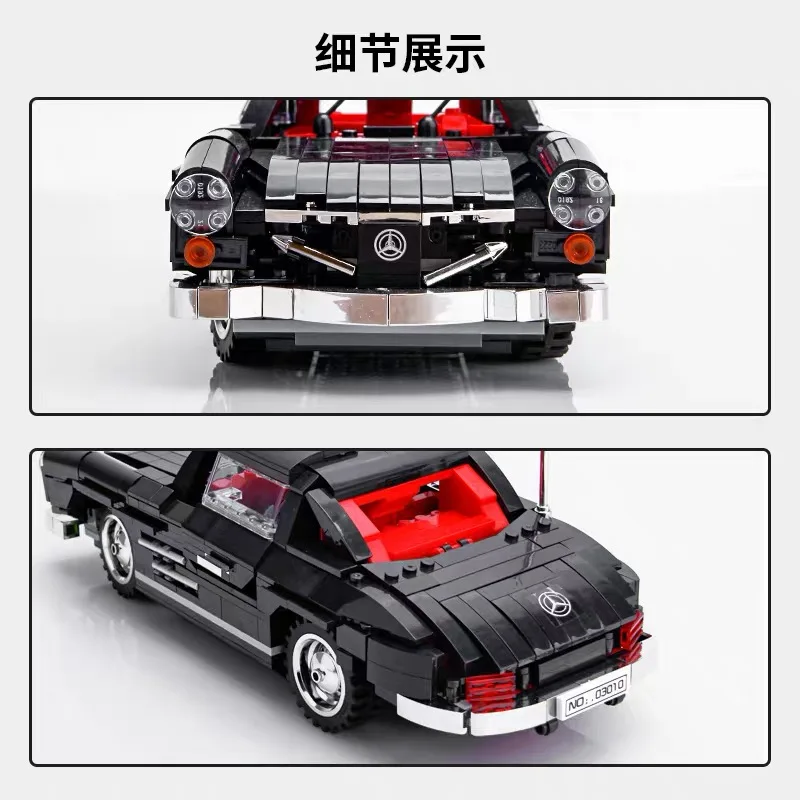 XingBao 03010 креативный MOC Technic серия Photpong автомобиль подарки модель игрушки 825 шт