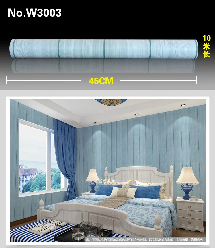 10M Kitchen Wood Self-Adhesive PVC Wallpaper Films Refurbished Wardrobe Clothes Cupboard Door Desktop Furniture Wall Stickers