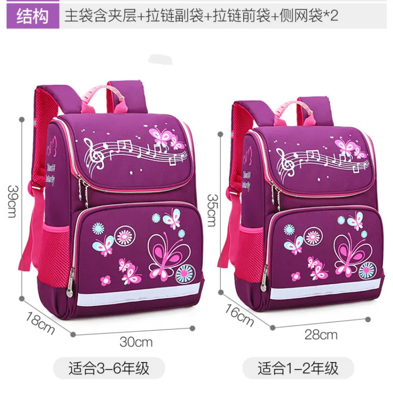 

Children School Bags for Girls boys Backpack Kids Printing Backpacks Schoolbag kids Waterproof Primary School Backpacks Mochilas