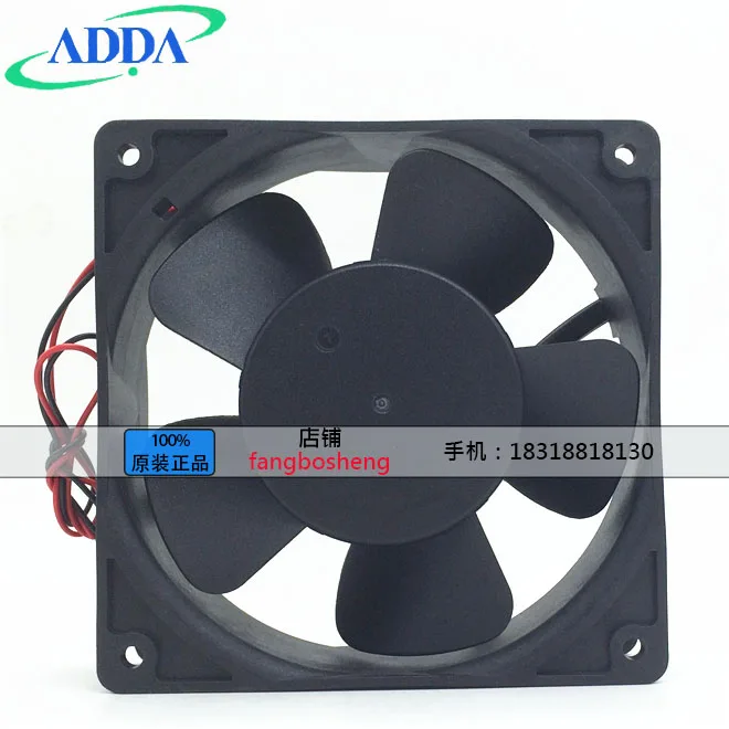 

Original ADDA AQ1248HB-F51 12038 48V120 * 120 * 38MM waterproof fan