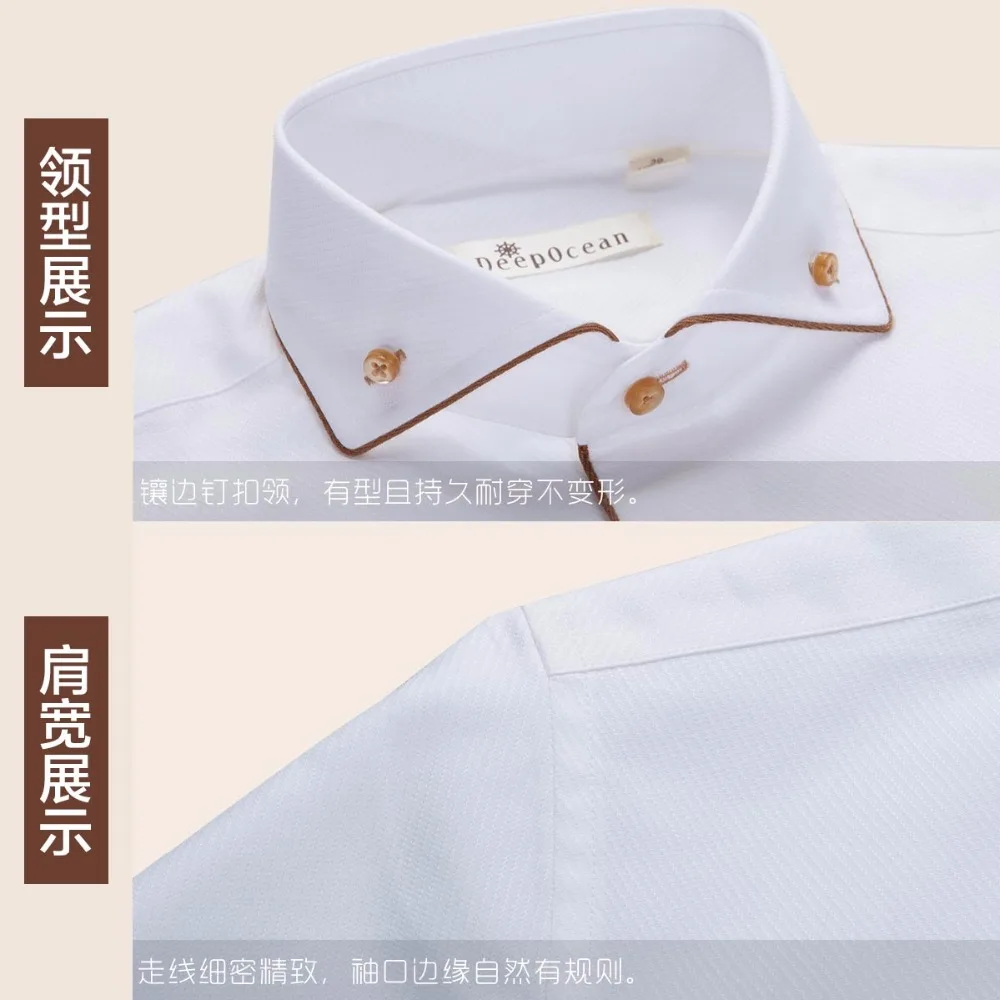 Мужская рубашка с длинным рукавом чисто белая мужская деловые повседневные