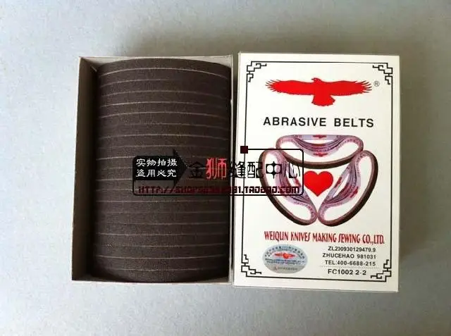 Бесплатная доставка промышленная машина для резки ткани ножницы абразивные