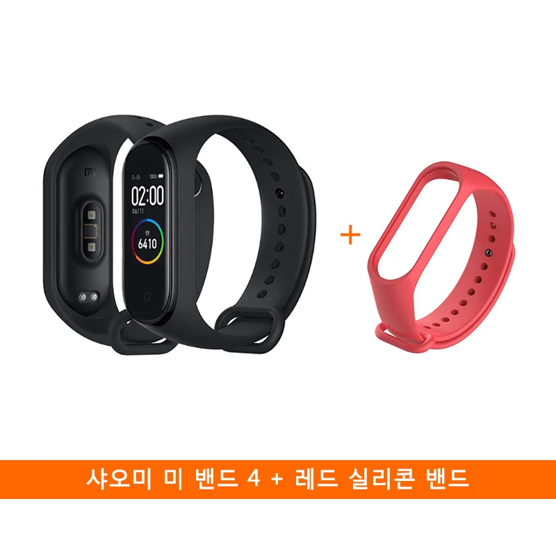 Red Silicone Глобальная версия Xiaomi mi Band 4 Smart mi band цветной экран Браслет Пульс фитнес музыка Bluetooth 5,0 50 м водонепроницаемый - Цвет: Red Silicone