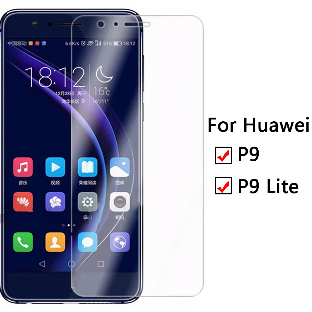 Защитное стекло для huawei p9 lite cam лист закаленная пленка huavei hauwei tremp verre trempe p 9 светильник 9p Защита экрана