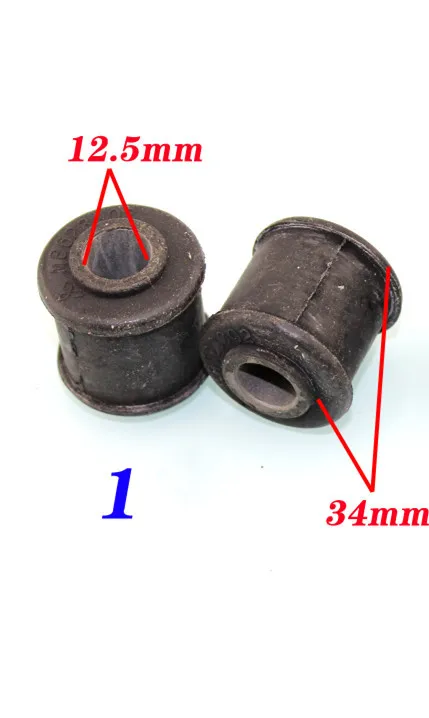2PCS number 1 2 шт. для Mitsubishi Cheetah V31, V32, V33 Jones CS6 LEOPAARD Пластиковые Крепежные материалы для переднего и заднего амортизатора буферной муфты - Название цвета: 2PCS number 1