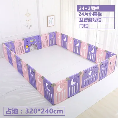 24-2purple Многофункциональный забор для детей от 1 до 4 лет, домашняя горка для детей, комбинированная горка для детского сада, домашняя маленькая игрушка-качели - Цвет: 24-2purple