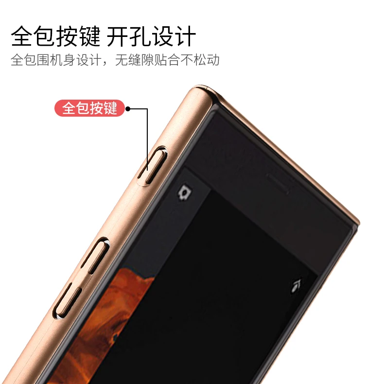 Матовый Жесткий чехол с полным покрытием для Sony Xperia XZ/XZ Premium/XA ULTRA/XZ1/XA/XA1 ULTRA/X compact|case