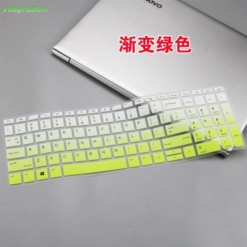 Защитный чехол для клавиатуры ноутбука hp ProBook 450 G5 15," /450 G6/455 G6 15,6"/650 G4 15," /470 G5 17,3"