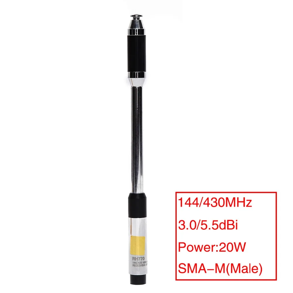 Телескопическая антенна Abbree RH770 SMA Male 144/430 МГц Двухдиапазонная для walkie talkie Wouxun Yaesu