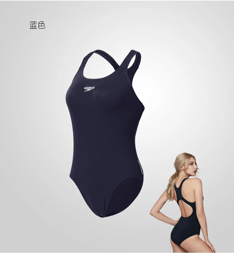 Speedo Профессиональный Для женщин Плавание ming носить цельнокроеный Купальник