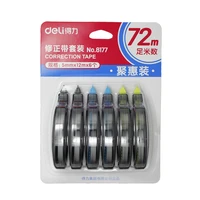 deli and mg stationery correction tape large capacity student tapes school office supplies free shipping
