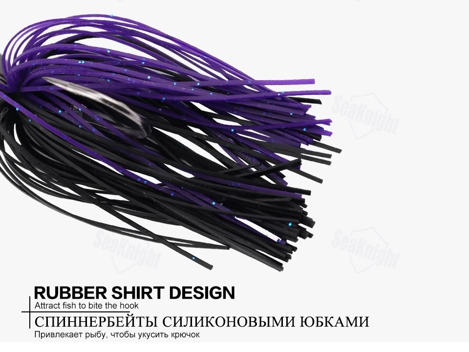 SeaKnight SK105 SK106 1 шт. резиновый джиг 10 г 14 г Спиннер приманка бас рыболовные Джиги металлическая свинцовая джиг-головка, блесна борода рыболовные снасти для ловли щуки