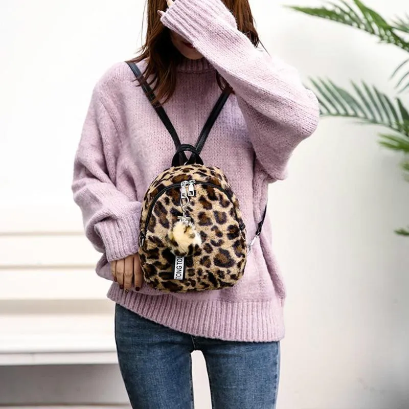 Женский леопардовый маленький рюкзак WEIXIER школьные дорожные сумки через плечо