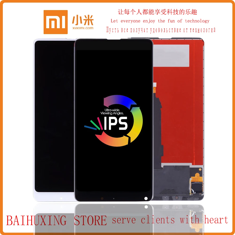 3pcs 5.99&quotOriginal For XIAOMI Mi Mix 2S LCD Display Touch Screen with Frame Digitizer Xiaomi Mix2S Replacement@ | Мобильные