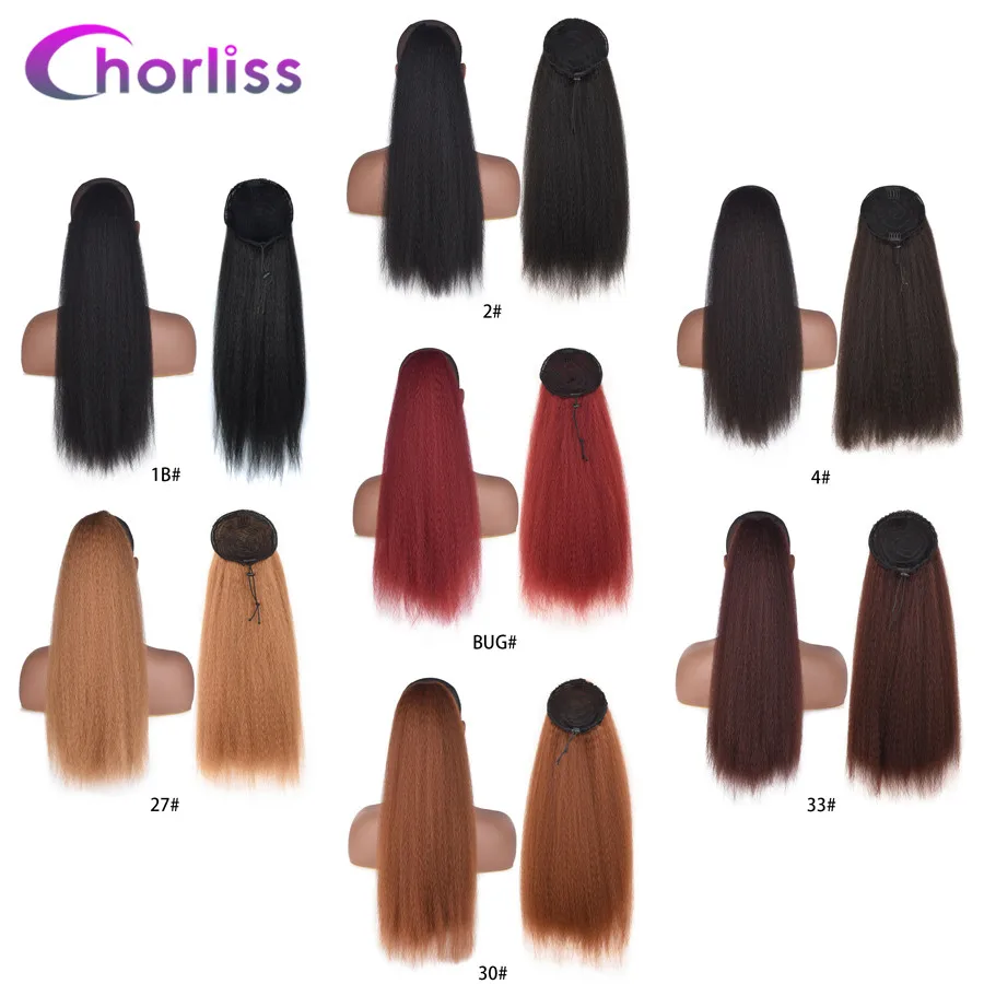 Chorliss 22 дюйма Kinky прямой синтетический хвостик для наращивания шнурок Afro