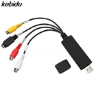 USB адаптер для видеозахвата kebidu 2020, адаптер для ТВ, DVD, VHS, Captura de v, deo Card, аудио, AV для компьютера, ТВ-камеры, USB 2,0 DC60
