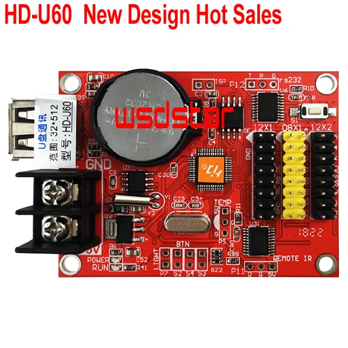 HD U60 новый дизайн 1 * HUB08 2 HUB12 512*32 USB СВЕТОДИОДНАЯ карта управления один и два цвета