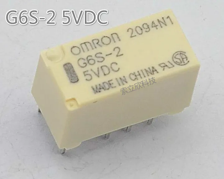 5 шт. Новое G6s-2 Dc5v двухполюсное двойное реле сигнала | Обустройство дома